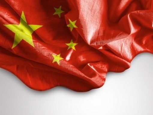 Blockchain : tentative de saut technologique dans la finance chinoise | Herbovie