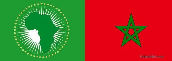 Réintégration du Maroc au sein de l'U.A. - KalaraNet Magazine