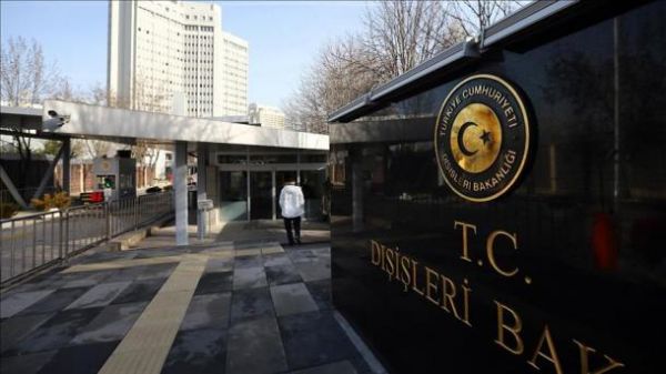 Ankara commémore le 24ème anniversaire du massacre de Solingen en Allemagne | TRT  Français