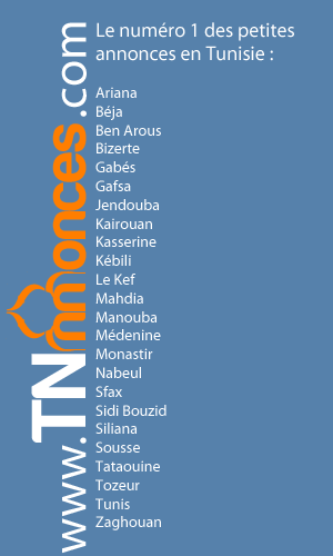 Formation Stylisme Modélisme  - Cours particuliers - Sousse - Sousse Medina - TNannonces