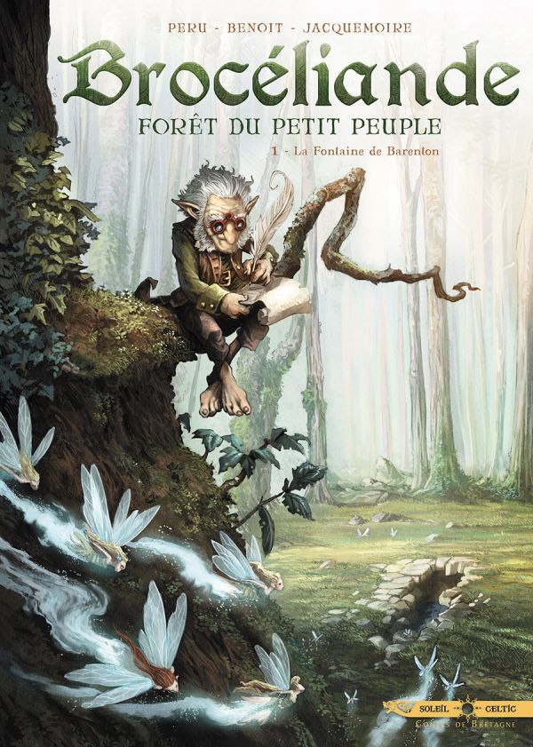 Brocéliande, Forêt du Petit Peuple