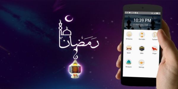 Une application mobile pour trouvez la mosquée la plus proche et un compteur de Tasbih - Allotech-dz