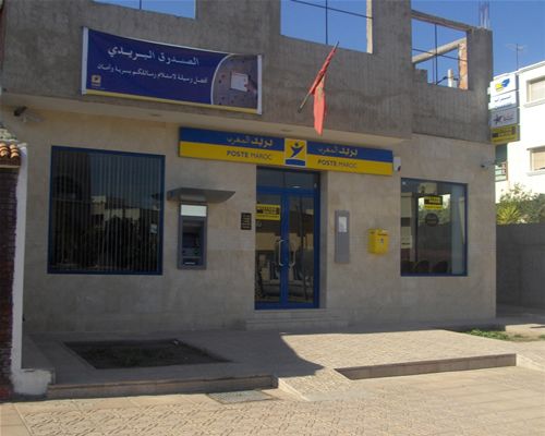 Tunisie: Après avoir spolié 90 mille dinars, un directeur du bureau de poste à Siliana tente de fuir vers l'Algérie - Actualites en Tunisie et dans le monde sur Tunisie Numerique