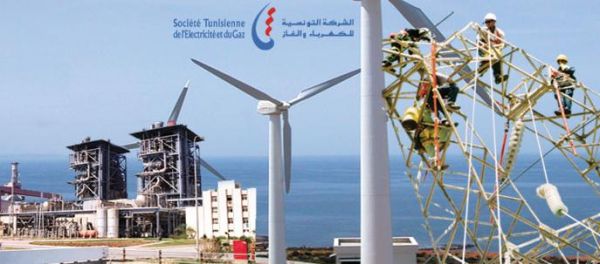 Tunisie: La STEG traîne une dette de 1000 millions de dinars auprès de ses clients - Actualites en Tunisie et dans le monde sur Tunisie Numerique