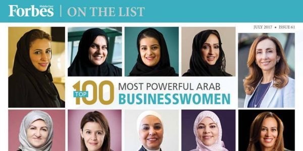 Qui sont les femmes tunisiennes les plus puissantes du monde arabe selon Forbes?
