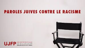 Sortie des clips anti-racistes de l’Union Juive Française pour la Paix