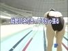 WebBuzz du 03/10/2017: Nager aussi vite que les recordmans de vitesse-Experiencing the feel of world record swimming speed