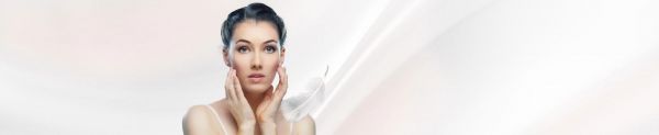Chirurgie Esthetique Tunisie prix pas cher