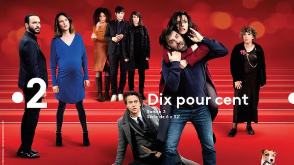 Ce soir dans « Dix pour cent », Gérard Lanvin et Isabelle Hupert sur France 2 (vidéo)
