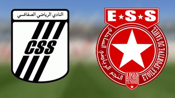 ESS-CSS : les formations rentrantes