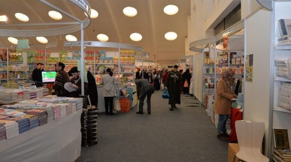 L'Espagne,  invitée  d'honneur du Salon du livre  de Casablanca