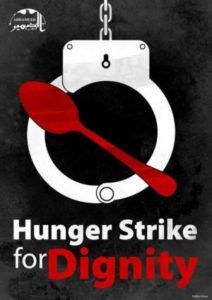 Appel à action : appel urgent pour sauver les grévistes de la faim palestiniens