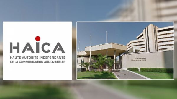 La HAICA intente un procès contre la Banque centrale(Vidéos)