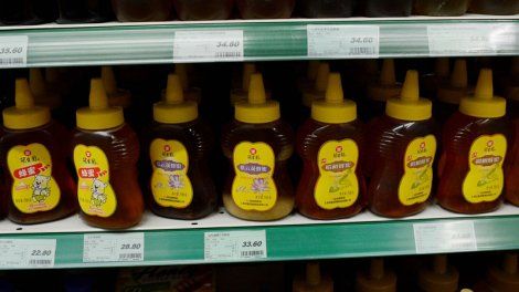 Les miels frelatés chinois envahissent le marché, dénonce un rapport