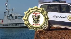 Tunisie : saisie de193 kilos d'or d'une valeur de 14 millions de dinars