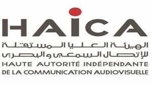 La Haica sanctionne Nessma tv, Zitouna tv et la radio Quran Karim