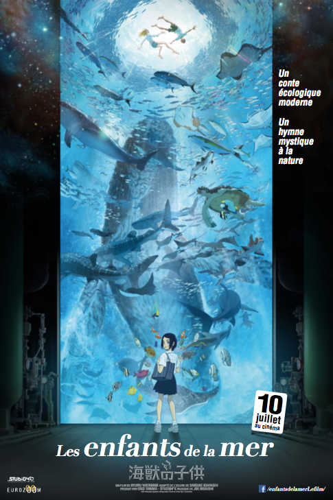 Les Enfants de la Mer au cinéma
