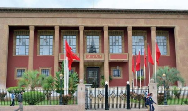 Chambre des représentants : Adoption d'un projet de loi organique définissant le processus de mise en œuvre du caractère officiel de l'amazigh