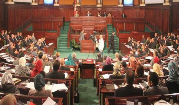 Tunisie: Nouvelle composition des groupes parlementaires
