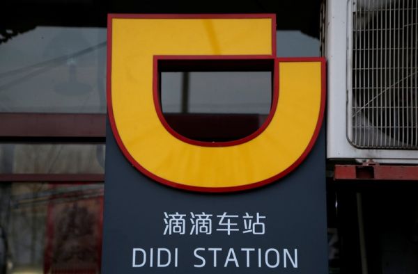 Uber Technologies : Didi veut relancer son service de covoiturage suspendu après un meurtre