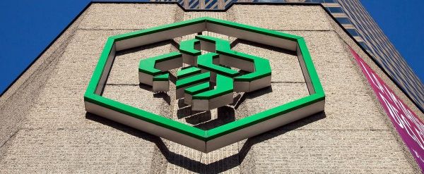 Fuite de renseignements chez Desjardins: 17 personnes d'intérêt interrogées