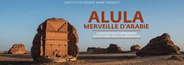 Al-Ula, carrefour du désert