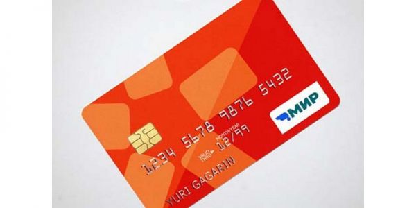 Mir, la nouvelle carte bancaire russe