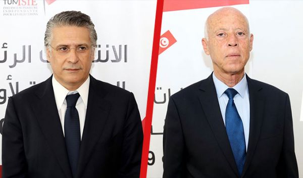 Présidentielle 2019: Taux de participation générale