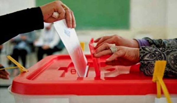 Présidentielle 2019: Le taux de participation par circonscription