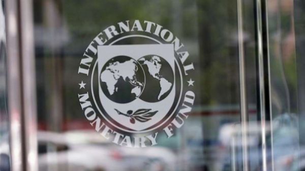 Le FMI prévoit un taux de croissance de 4,4% pour la Tunisie en 2024