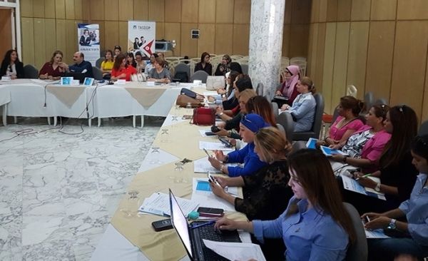Le Fonds TASDIR+ se déplace dans les régions pour la  vulgarisation de son programme d'appui auprès de 200 entreprises