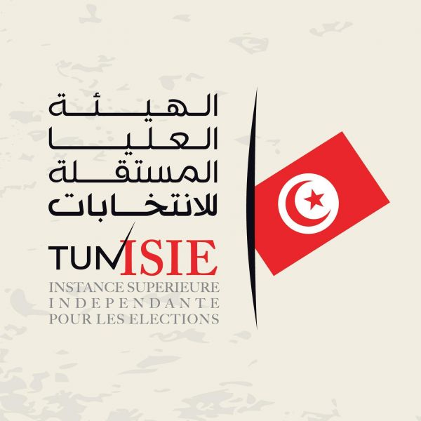 L’ISIE fera appel de la décision du tribunal administratif à propos du siège attribué à Errahma