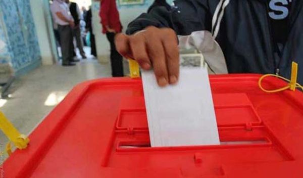 Tunisie : Résultats définitifs des élections législatives