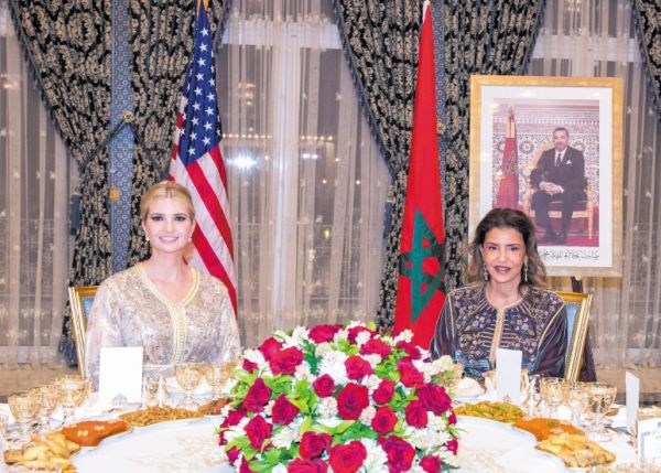 S.A.R la Princesse Lalla Meryem préside un dîner offert par S.M le Roi en l'honneur d'Ivanka Trump