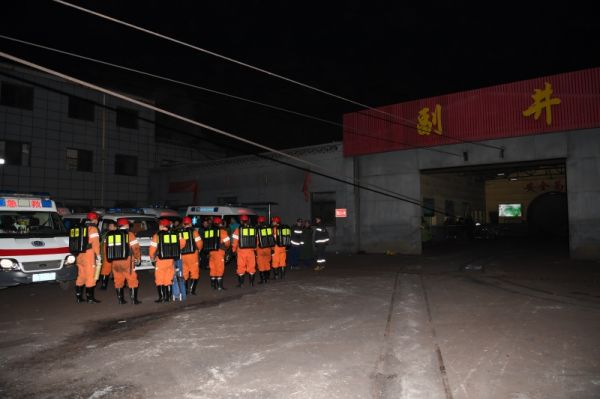 Photos Chine : coup de grisou mortel à Pingyao