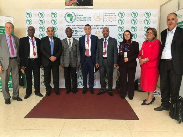 Participation marocaine à la 75ème session du Comité exécutif de l'UPA