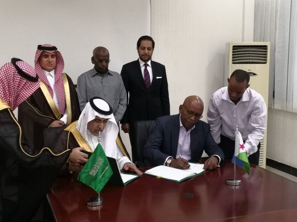 Djibouti : un fonds saoudien va financer des projets d'infrastructure sociale