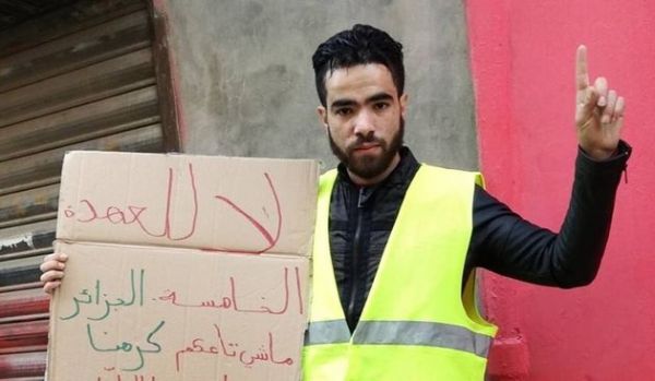 L'activiste Brahim Laalmi relaxé par le tribunal de Bordj Bou Arreridj