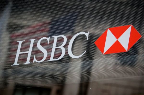 HSBC : va payer $192 millions pour clore des poursuites aux USA