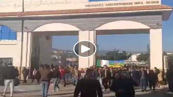 Vidéo | 46e Mardi des étudiants à Bejaïa  