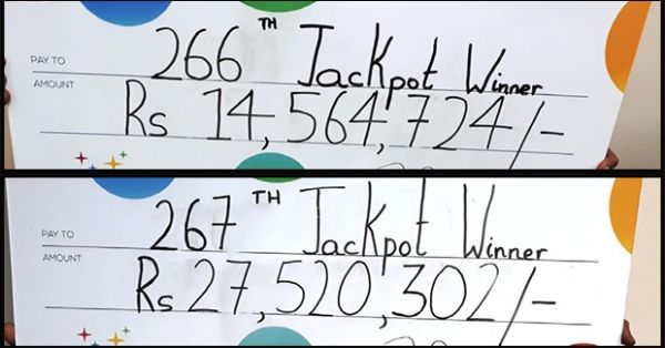 Gagnants du loto: deux nouveaux millionnaires pour débuter 2020