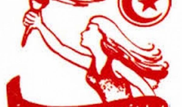 Anniversaire du 14 janvier: Pas de démocratie sans liberté et égalité (UNFT)