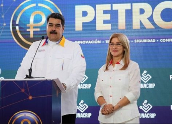 Le Venezuela met en place une carte pour faciliter les transactions avec sa monnaie électronique El Petro