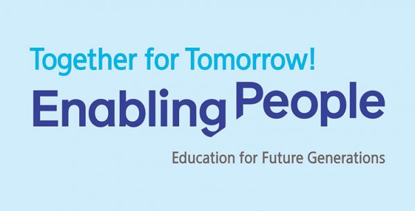 Samsung Innovation Campus : Un programme au profit de l'éducation numérique au Maroc