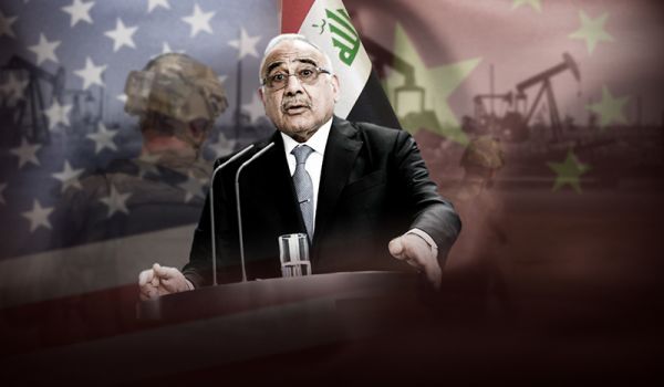 Comment une session parlementaire cachée a révélé les véritables motivations de Trump en Irak