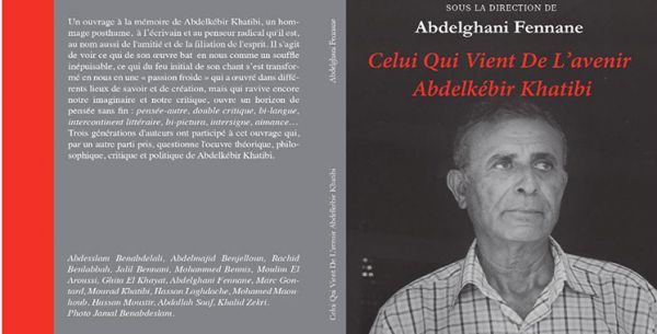 Une publication en hommage  posthume à Abdelkébir Khatibi