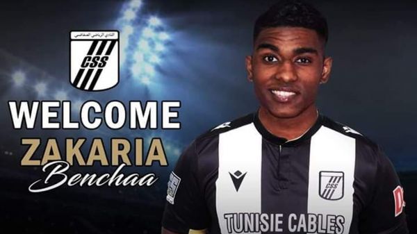 Transfert : Benchaâ (USMA) prêté au CS Sfax (Tunisie)