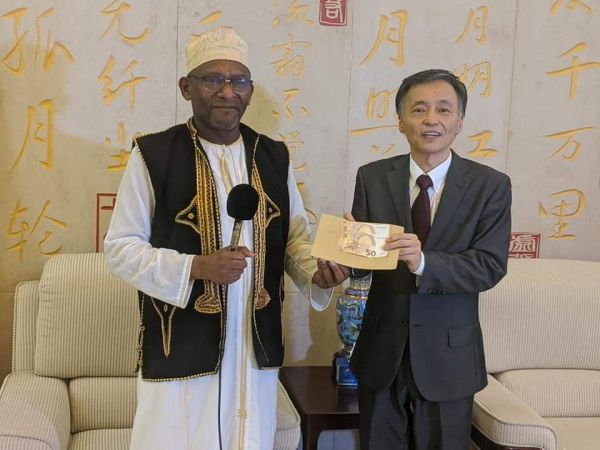 Coronavirus : les Comores ont donné 100 euros à la Chine pour la lutte contre le coronavirus