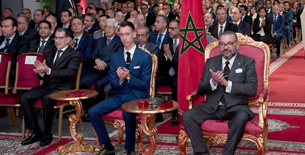 SM Le Roi Mohammed VI lance Al Jayl Al Akhdar 2020-2030