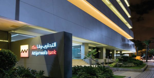 Régularisation volontaire de la situation fiscale : La clientèle d'Attijariwafa bank  s'y met